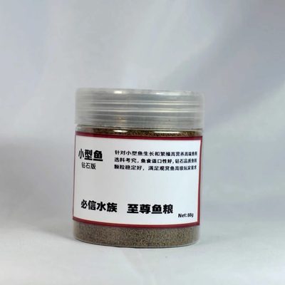 魚缸起霧的解決辦法（魚缸霧化怎么不出霧）