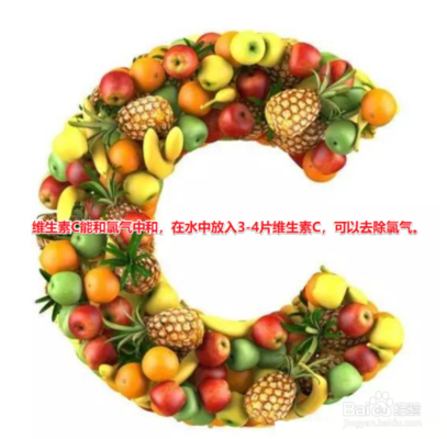 南寧哪里有賣魚缸的市場啊圖片（南寧市魚缸市場） 南寧哪里有賣魚缸的市場啊圖片（南寧市魚缸市場） 博特水族 第1張