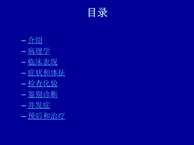 微型魚缸造景圖片大全集（ 微型魚缸造景圖片大全集視頻）