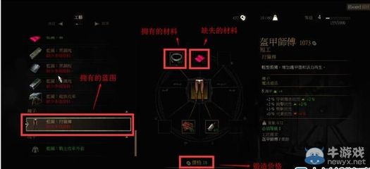 紅龍魚增色飼料怎么配比例（ 紅龍魚喂什么上色）