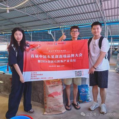 伊罕加熱棒怎么校準溫度高低(伊罕加熱棒怎么調溫)