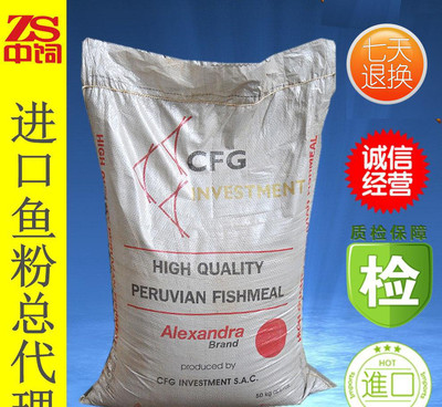 魚(yú)缸氧氣泵怎么使用圖解視頻 魚(yú)缸氧氣泵安裝圖片 原理圖