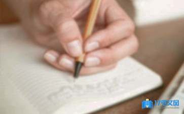 水族館一游作文:《海底世界》作文欣賞 水族館百科(水族館加盟) 第5張 水族館一游作文:《海底世界》作文欣賞 水族館一游作文:《海底世界》作文欣賞 水族館百科(水族館加盟) 第5張