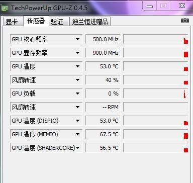往魚缸里吹氣能加氧嗎視頻 魚缸吹氧放什么位置 往魚缸里吹氣能加氧嗎視頻 魚缸吹氧放什么位置 速倍妥 第1張