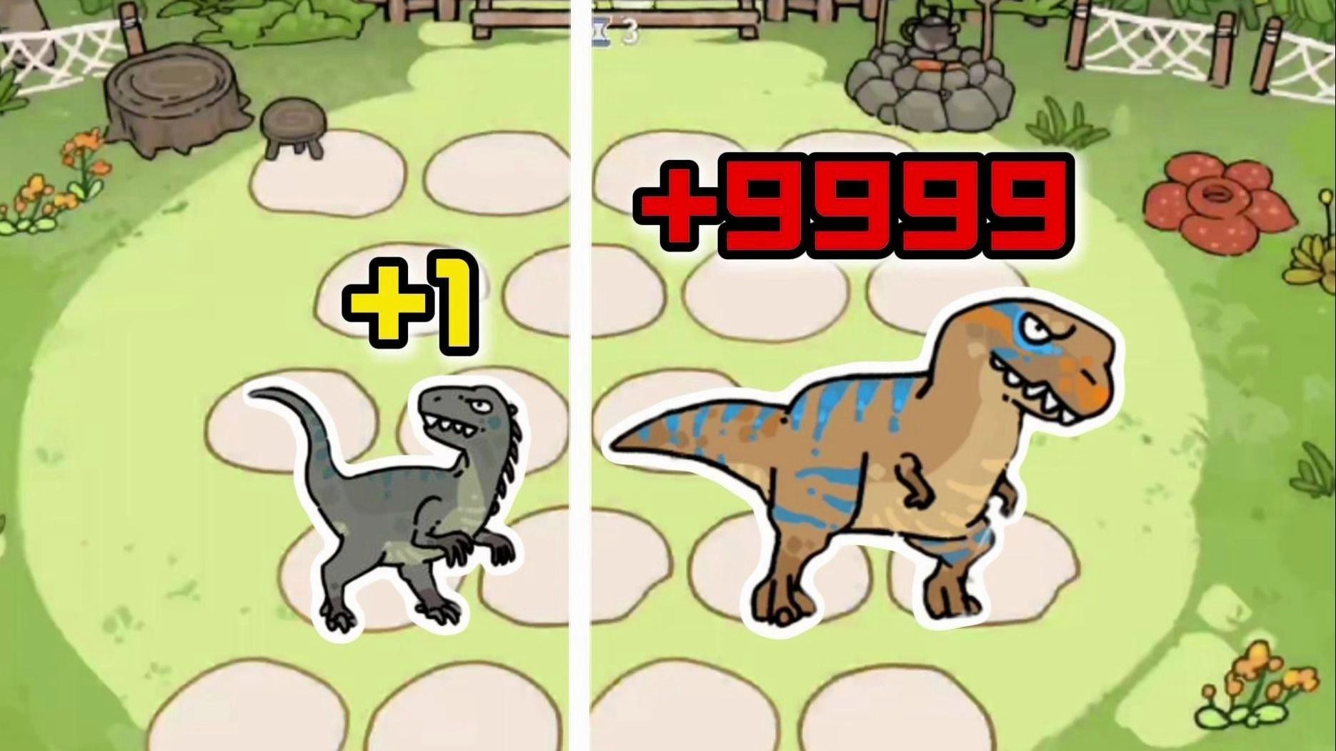 合成恐龍賺錢游戲有哪些提現(xiàn)方式？，《恐龍多多》的提現(xiàn)規(guī)則是什么？ 合成恐龍賺錢游戲有哪些提現(xiàn)方式？，《恐龍多多》的提現(xiàn)規(guī)則是什么？ 龍魚論壇 第5張