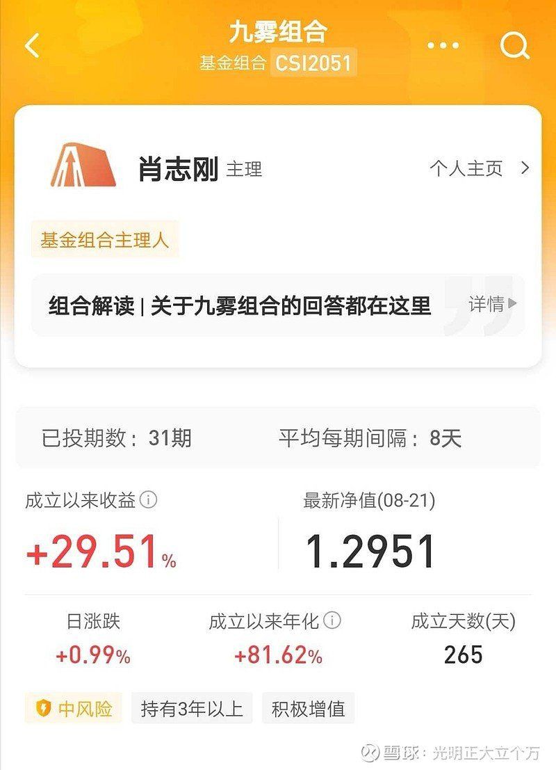 瑪麗球魚會撐死嗎，瑪麗球魚不會因進食過量而撐死，但過量喂食可能導致間接死亡