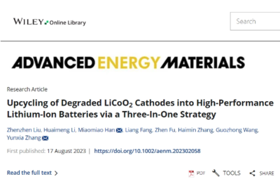 葫蘆島二手魚缸轉讓電話多少（ 葫蘆島市百姓網二手魚缸）