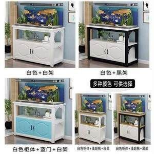 彩蝶魚(yú)缸新款型號(hào)大全（彩蝶魚(yú)缸新款型號(hào)大全彩蝶魚(yú)缸型號(hào)大全） 彩蝶魚(yú)缸新款型號(hào)大全（彩蝶魚(yú)缸新款型號(hào)大全彩蝶魚(yú)缸型號(hào)大全） 魚(yú)缸百科 第2張