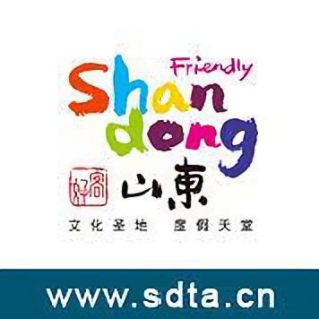 濟南水族批發市場，濟南柏寧水族批發市場