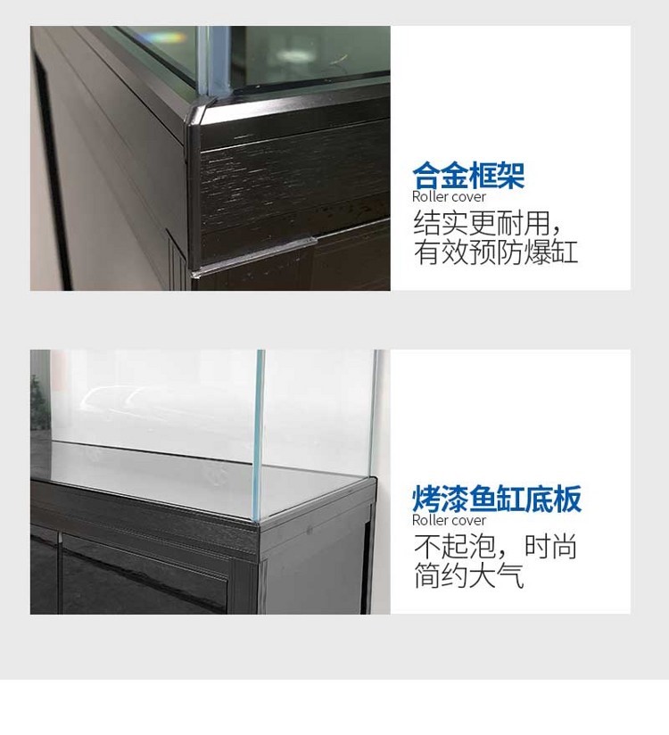 馬印超白龍魚缸專業(yè)龍魚缸12米15米18米2米大中小型龍魚缸 馬印水族 第54張 馬印超白龍魚缸專業(yè)龍魚缸12米15米18米2米大中小型龍魚缸 馬印超白龍魚缸專業(yè)龍魚缸12米15米18米2米大中小型龍魚缸 馬印水族 第54張