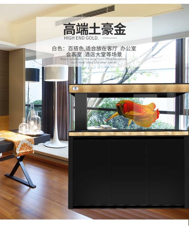 馬印超白龍魚缸專業(yè)龍魚缸12米15米18米2米大中小型龍魚缸 馬印水族 第47張 馬印超白龍魚缸專業(yè)龍魚缸12米15米18米2米大中小型龍魚缸 馬印超白龍魚缸專業(yè)龍魚缸12米15米18米2米大中小型龍魚缸 馬印水族 第47張