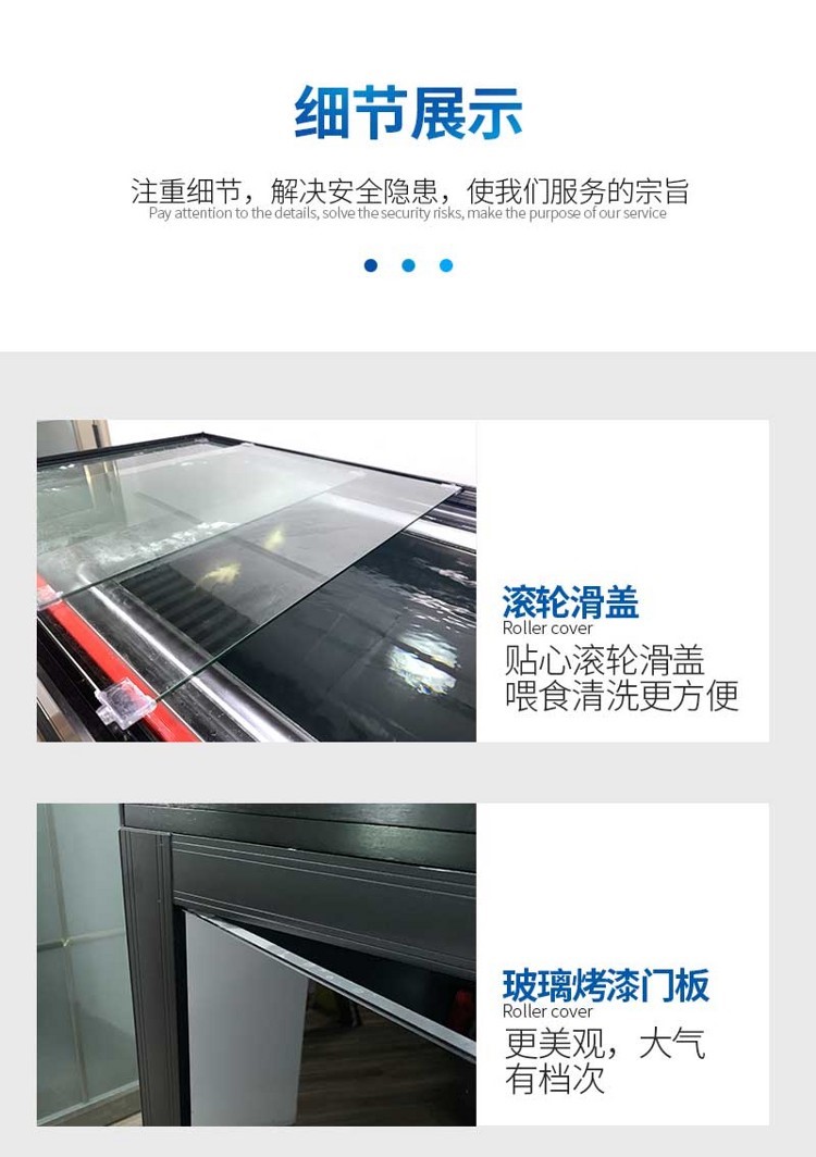 馬印超白龍魚缸專業(yè)龍魚缸12米15米18米2米大中小型龍魚缸 馬印水族 第53張 馬印超白龍魚缸專業(yè)龍魚缸12米15米18米2米大中小型龍魚缸 馬印超白龍魚缸專業(yè)龍魚缸12米15米18米2米大中小型龍魚缸 馬印水族 第53張