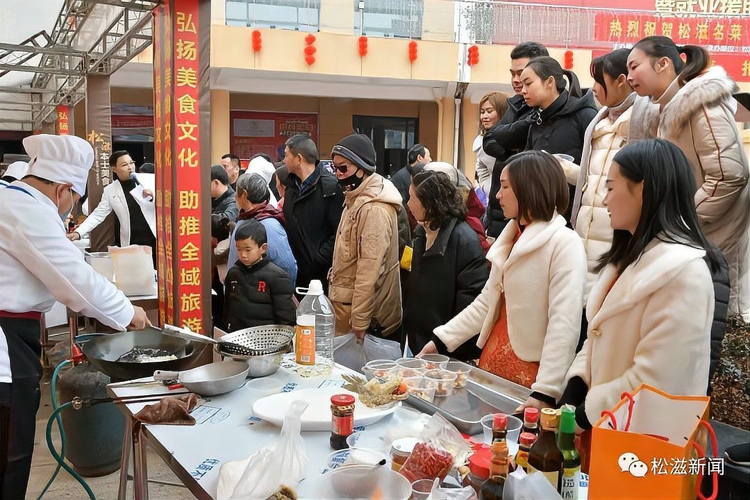 松滋龍魚店，松滋龍魚產業概況