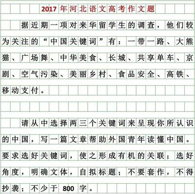 伊罕精巧桶的噪音問題(伊罕精巧桶嗡嗡響)