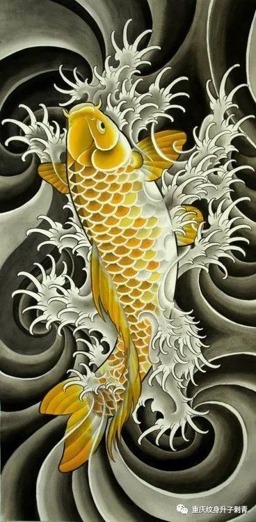 鯉魚紋一般人壓不住嗎，《鯉魚紋一般人壓不住嗎》