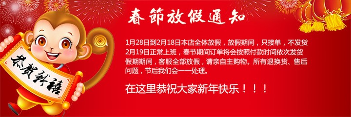 吉印大道站到高淳站要多少時間(吉印大道在南京哪個區) 吉印水族 第2張 吉印大道站到高淳站要多少時間(吉印大道在南京哪個區) 吉印大道站到高淳站要多少時間(吉印大道在南京哪個區) 吉印水族 第2張