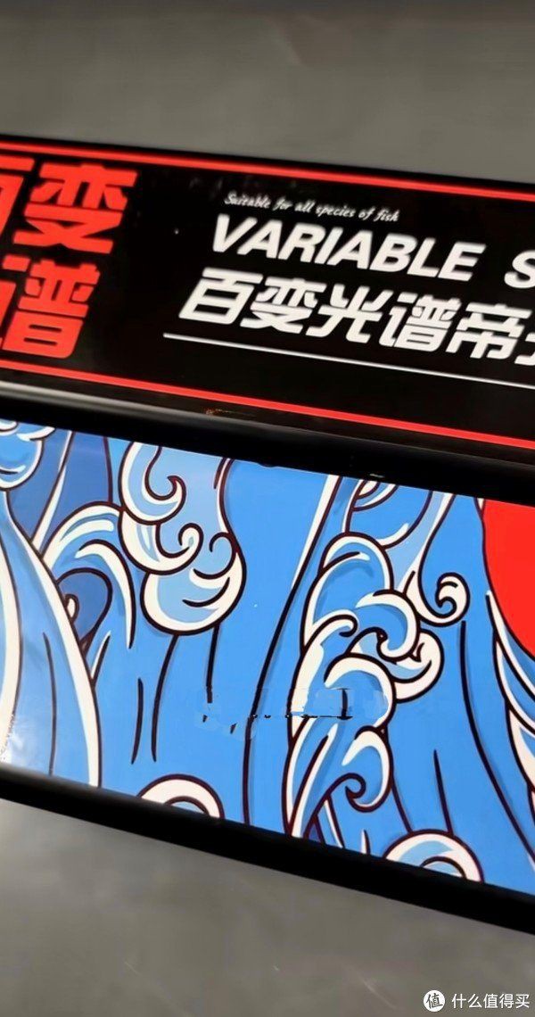 光特億是品牌嗎，深圳市光特億科技有限公司