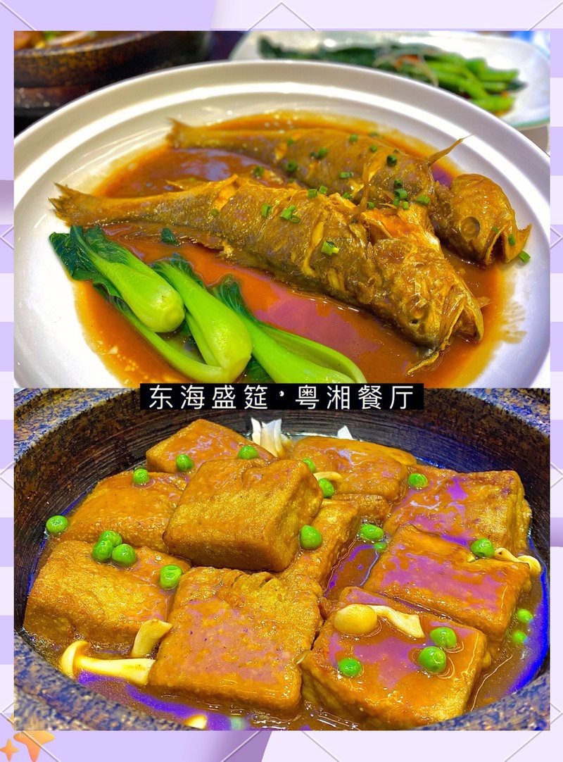 二七水族店，愛企查，鄭州市二七區四季水族觀賞魚店怎么樣 二七水族店，愛企查，鄭州市二七區四季水族觀賞魚店怎么樣 全國水族館企業名錄 第4張