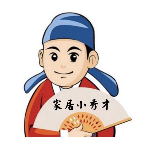 龍魚缸最忌三個地方