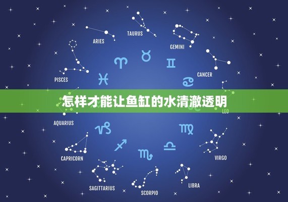 遼陽哪有做魚缸的廠子招工啊（遼陽哪有做魚缸的廠子招工啊電話）