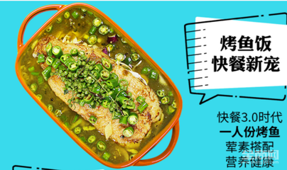 吳忠魚缸訂做店(吳忠二手魚缸巿在場那里)