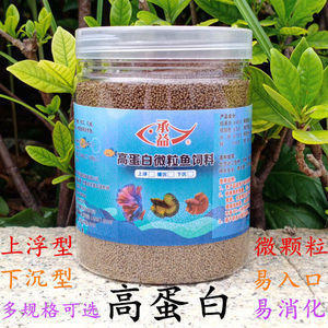 伊罕加熱棒使用方法(伊罕加熱棒使用壽命)