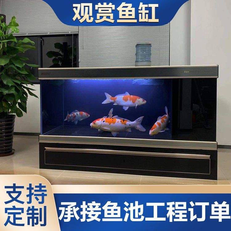 安順魚缸定做，安順地區(qū)魚缸定做服務(wù)